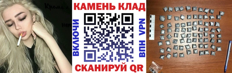 ГАШ Ice-O-Lator  Купить  Красный Кут 