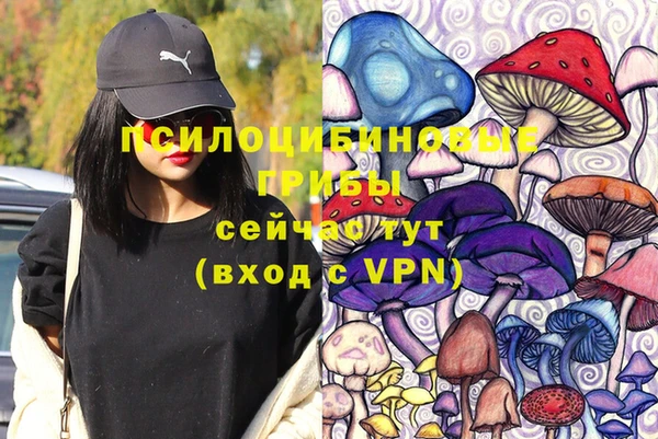 кокаин Верхнеуральск