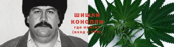 метамфетамин Верея