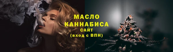кокаин Верхнеуральск