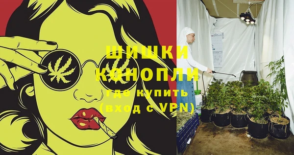 кокаин Верхнеуральск