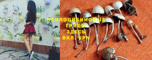 кокаин Верхнеуральск