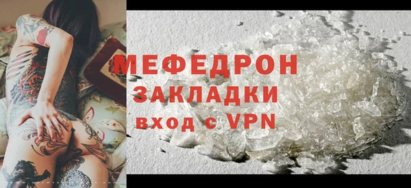 кокаин Верхнеуральск