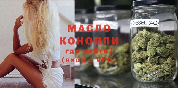 кокаин Верхнеуральск
