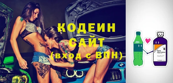 кокаин Верхнеуральск