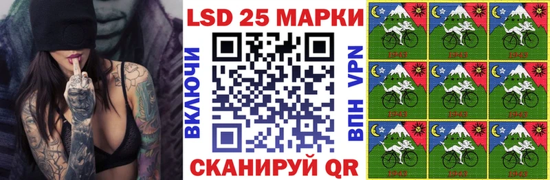 Купить закладки  Красный Кут  Марки N-bome 1,5мг 